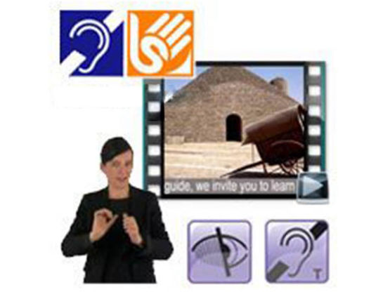 Audioguide accessibili - audiodescrizione