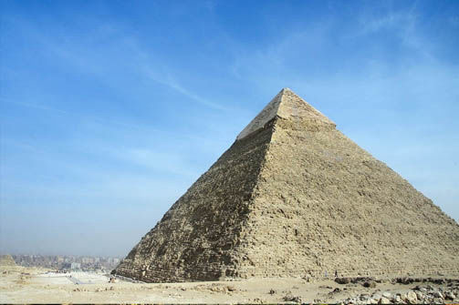 Audioguida di Cairo -Piramide di Cheope (audioguide, audio tour)