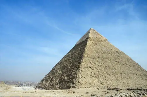Audioguida di Cairo -Piramide di Cheope (audioguide, audio tour)