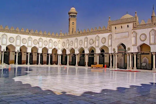 Audioguida di Cairo - moschea di Al-Azhar (audioguide, audio tour)