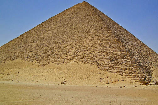 Audioguida di Cairo - Piramide Rossa (audioguide, audio tour)