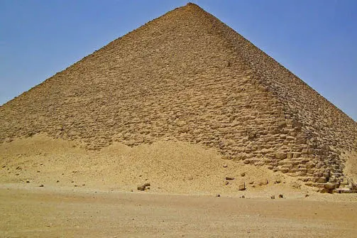 Audioguida di Cairo - Piramide Rossa (audioguide, audio tour)
