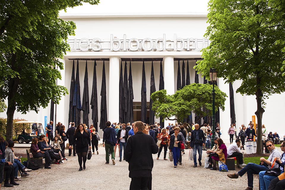 Audioguida di Venezia - Giardini Pubblici e la Biennale